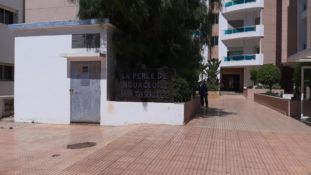 Appartement La Perle De Nouaceur Εξωτερικό φωτογραφία